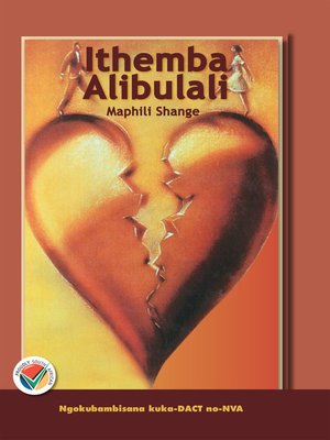 cover image of Ithemba Alibulali